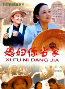 中国bgmbgmbgm老太太70在线