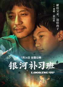 cao在线