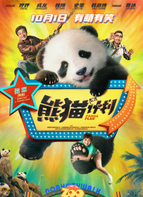 av中文字幕免费