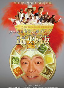 中文字字幕码一二三区