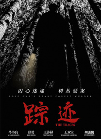 范冰冰大尺度视频