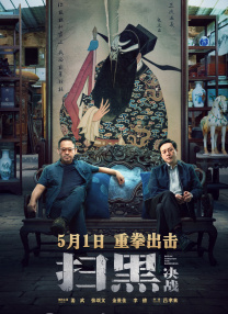 99久久亚洲综合精品网站
