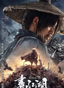 国产精品一区二区三区高清在线