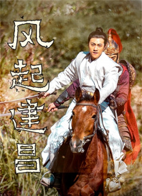 操操碰