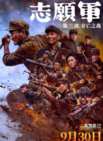 天天操综合视频