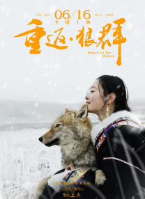 李雅可