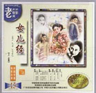 一级黄色片中文字幕