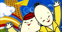 微星保修查询