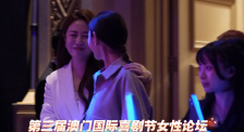 东莞a级毛片