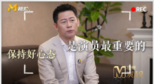 风车大叔的草原生活