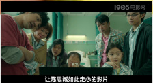 午夜免费成人
