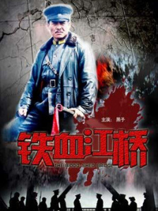国产一区二区中文字幕