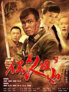 交换做爰2中文字幕