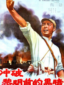 白丝打开双腿露小内裤图片