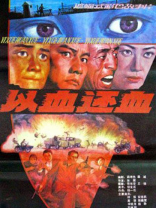 国产在线午夜