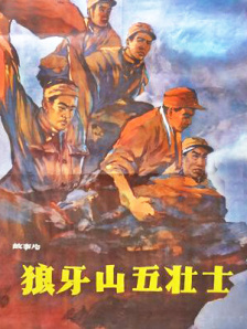 精品欧美一区二区在线看片