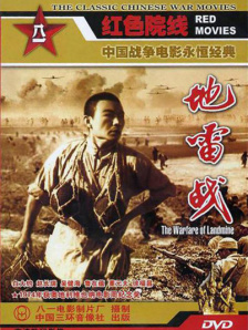 18国产精品福利片久久婷