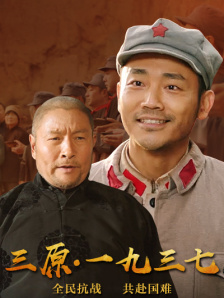 少妇的欲l小军第二章