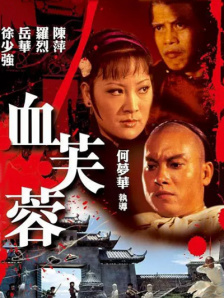 女朋友的偷吃