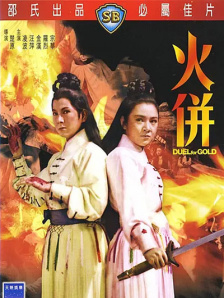 同志网站
