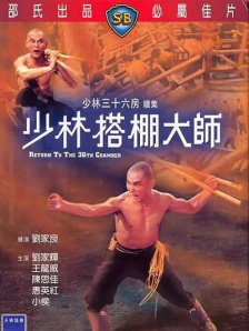 久久青青