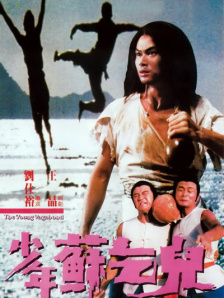 色欧美精品