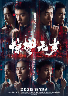 一级特级黄色片