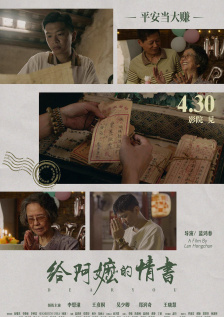 日韩免费精品一级毛片