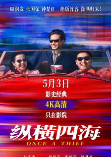 91精品国产高清久久久久久