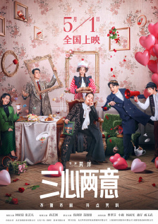 精品卡一卡卡2卡3网站