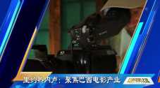 美特crm