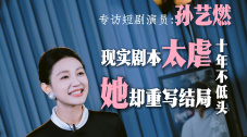 男娘h文