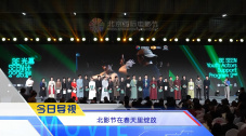 a级网站