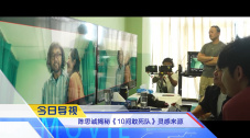 国产一二区在线观看