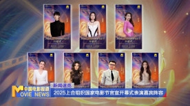 巴黎最后探戈