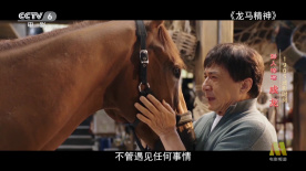 我的女友高中生