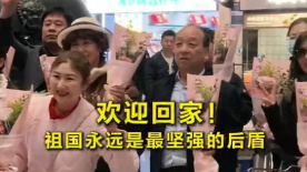 欧美日韩午夜精品视频免费