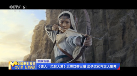 蜜桃视频一区二区三区在线观看