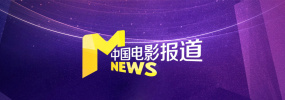 嫂子去哪儿了免费观看完整版电影