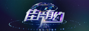 色视频免费看