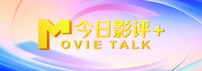欧美手机在线视频