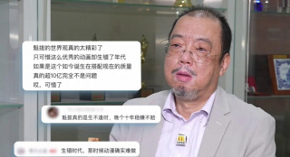 一级做a爱过程免费视频高清