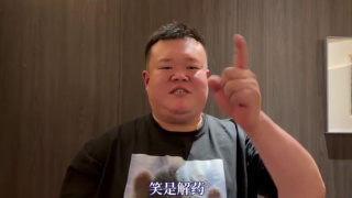 两个小男生输了脱裤子