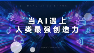 日韩成人专区