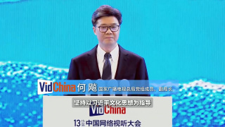 亚洲国产高清一区二区三区