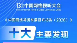 视频免费一区