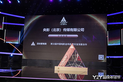 欧美伊人久久大香线蕉在观