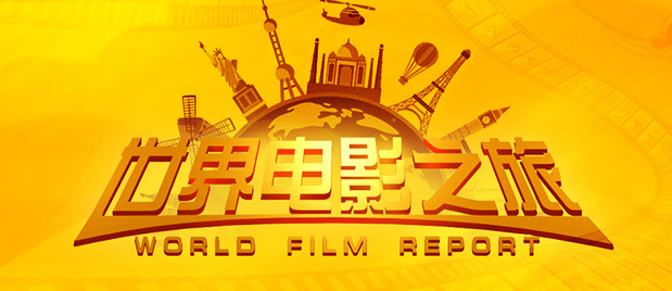 国产视频你懂得