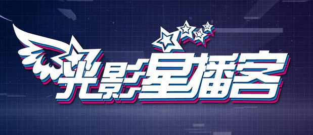 白木优子在线观看