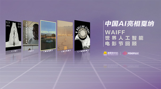 《被迫献身的人妇》电影